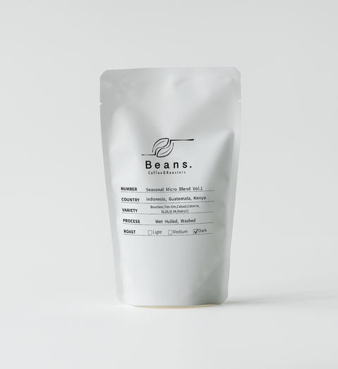 Seasonal Micro Blend Vol.1