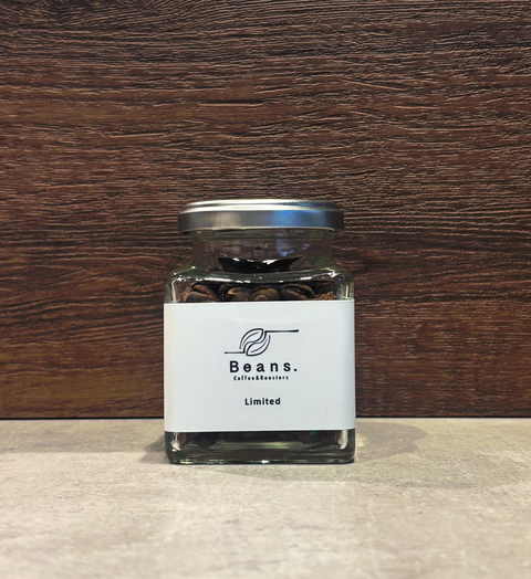 Limited Reserve Vol.1 -Panama Geisha-