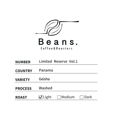 Limited Reserve Vol.1 -Panama Geisha-
